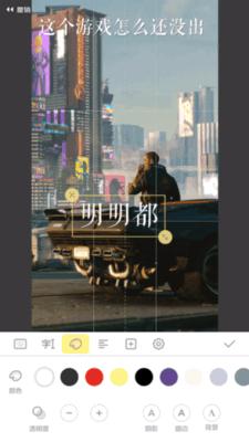 如何自己制作动态壁纸视频教程,如何制作视频动态壁纸