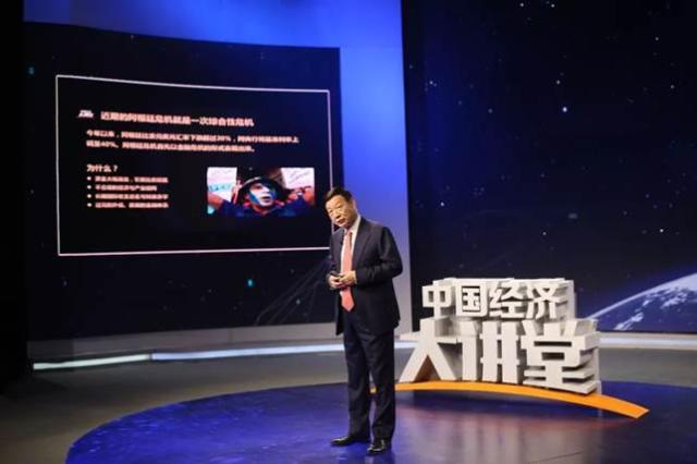 经济危机和金融危机同时发生,经济危机和经济问题的区别