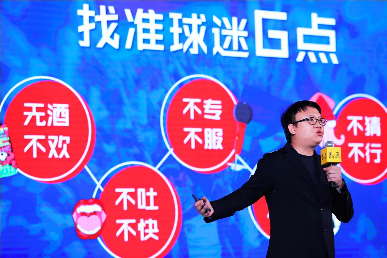 2018俄罗斯世界杯倒计时100天,俄罗斯世界杯开幕式倒计时电音