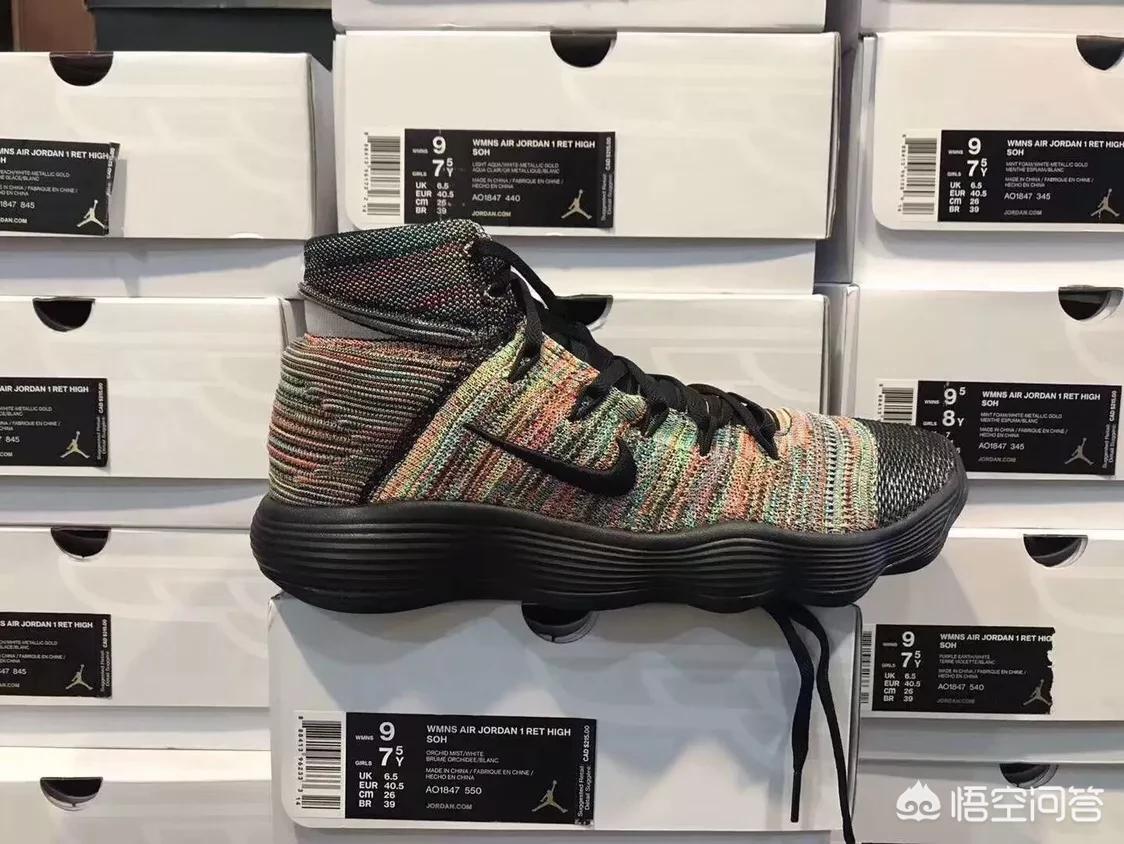 打篮球脚踝崴了怎么治疗,打篮球脚踝受伤用什么药