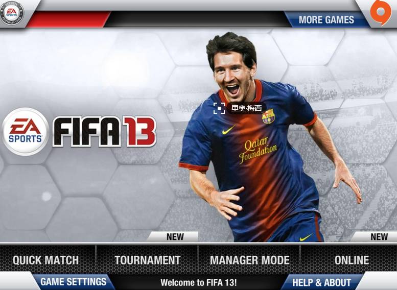 那些年我们玩过的闯关游戏,那些年我们玩过的游戏人物