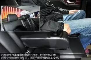 2016款长城C50仅8万，内饰配置绝对和比十几万合资车平起平坐