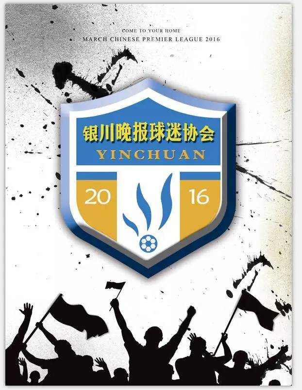 招募丨这工作很累还没钱，但银川成百上千人已上瘾！别犹豫，赶快来！