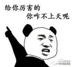 西安一女子遭飞车抢劫,陕西西安女子手机被碾后续