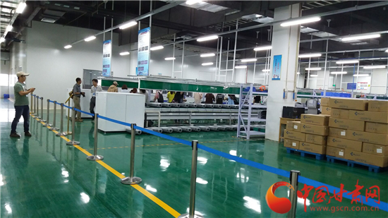 中国百家网络媒体采风行动,全国百家媒体采风行动