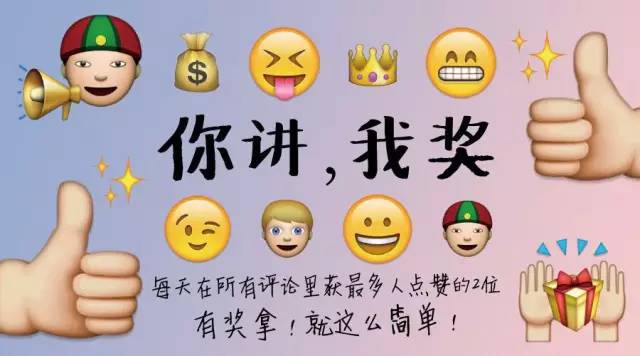 以下6位朋友,叫你一声“淘宝boy”可敢答应?