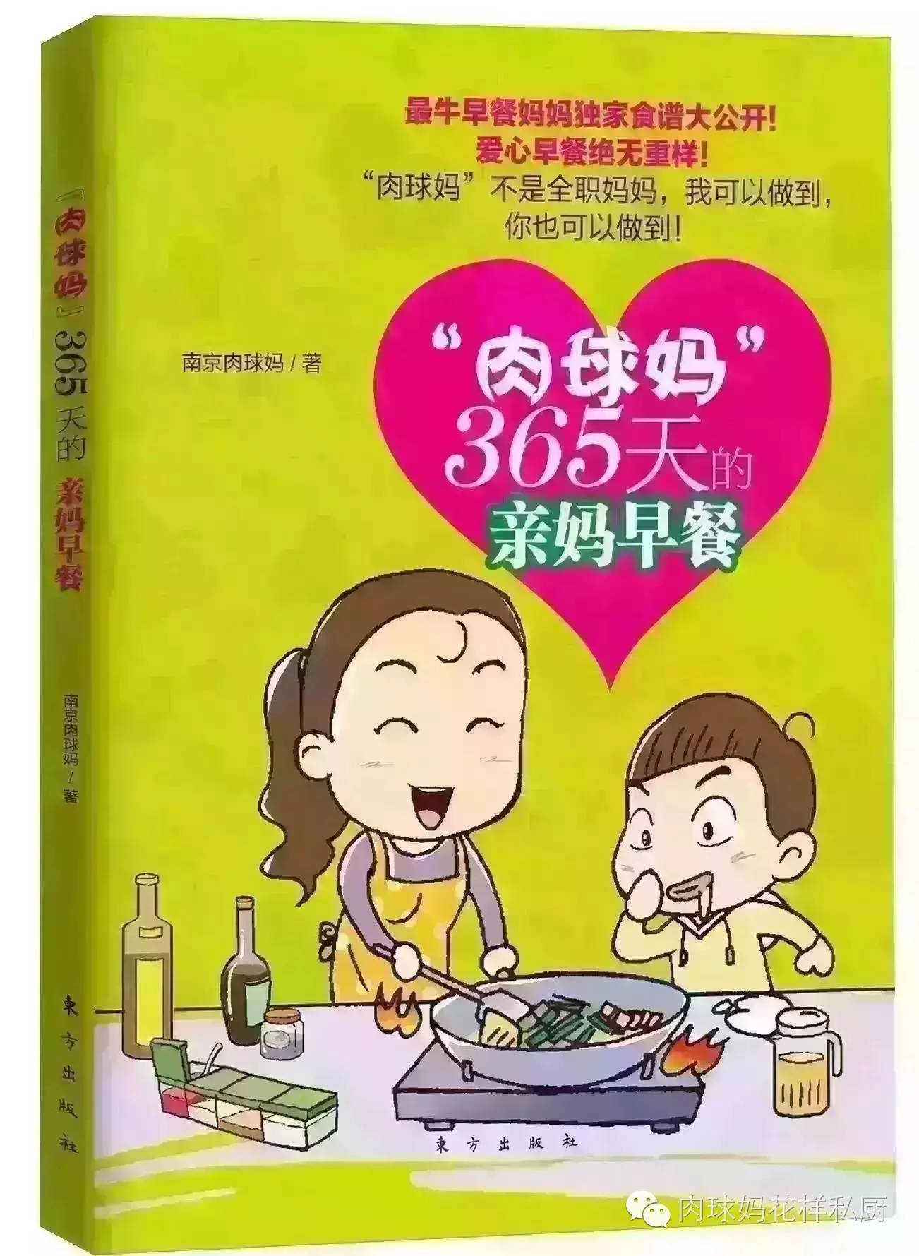 戴帽子长袖衣怎么叠不占空间,叠衣小妙招生活小技巧一学就会