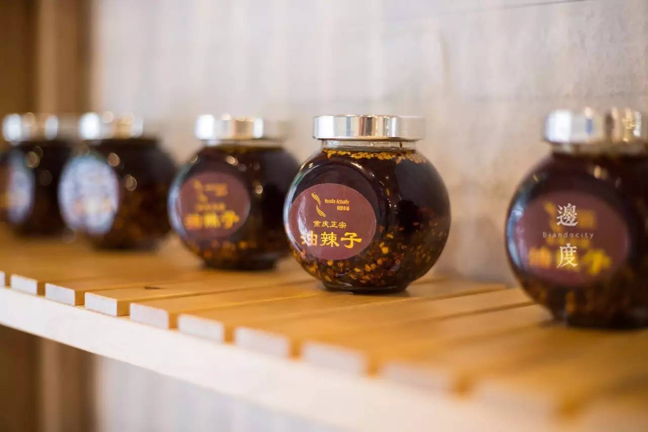 广东的正宗重庆小面,广州正宗重庆小面花城北路店