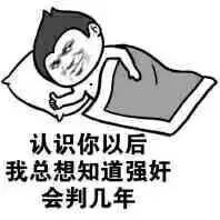 听说你缺对象表情包,表情斗图app