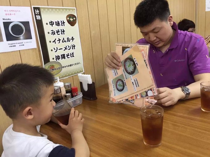 冲绳烟花秀,日本旅游烟花大会2024