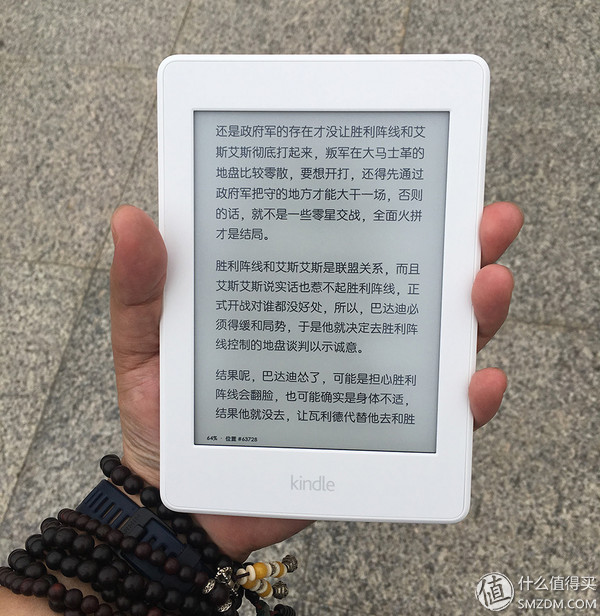 生活不想远方的苟且，还得多读读眼前的书：评测亚马逊KindlePaperwhite3电子书阅读器