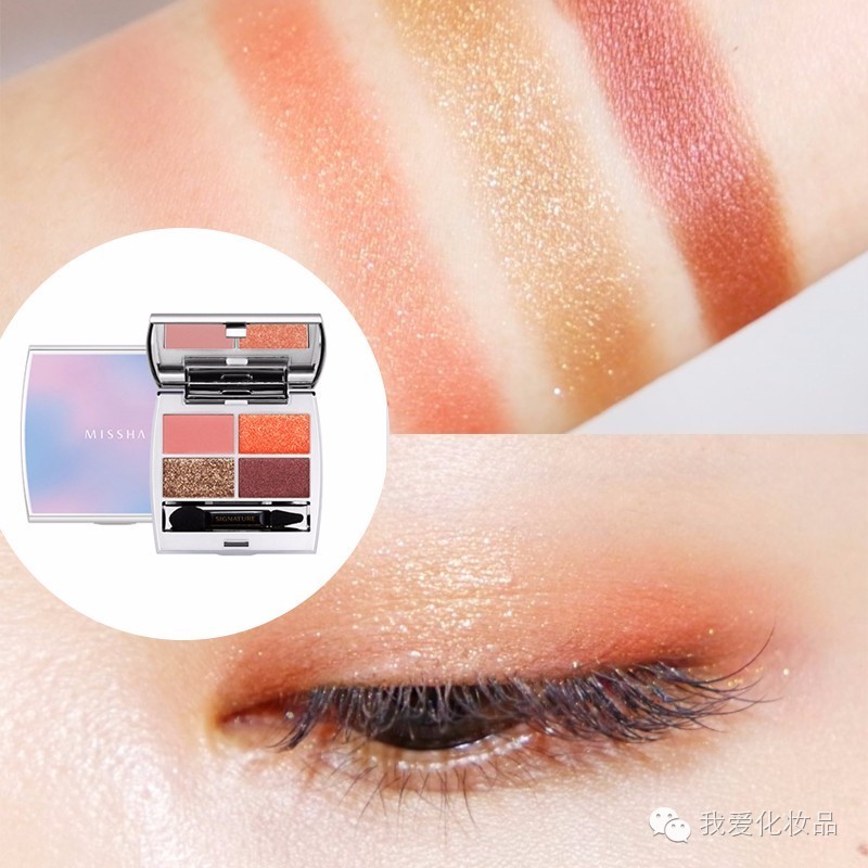 最好用性价比超高的一款眼影,一款包装特别好看的平价眼影