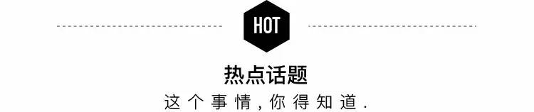 中国的徕卡品牌专卖店,徕卡中国大陆门店