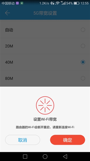 魅族路由器极速版总是卡死,魅族路由器mini性能怎么样