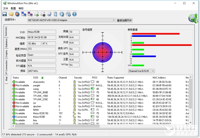 魅族路由器极速版总是卡死,魅族路由器mini性能怎么样