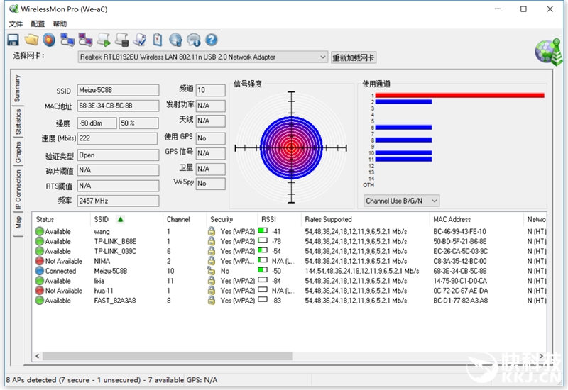 魅族路由器极速版总是卡死,魅族路由器mini性能怎么样