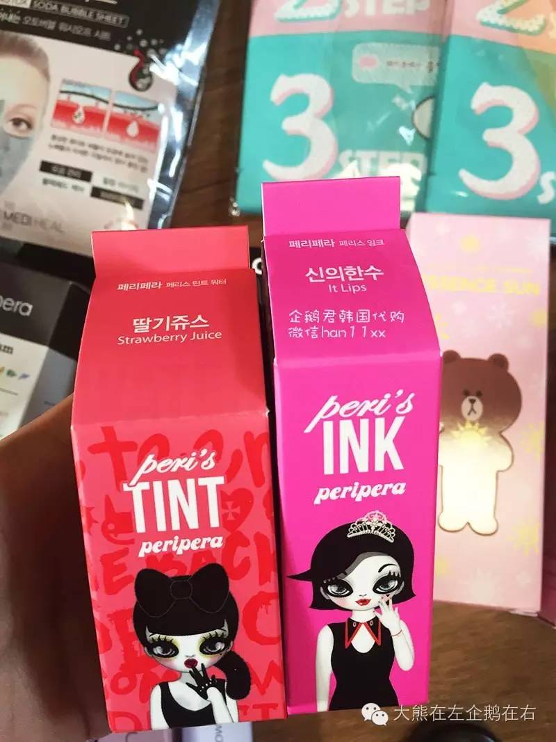 专栏丨据说每个去韩国的人都有一份很长~很长的购物单「No.2」