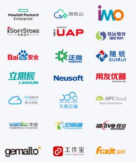 云栖商业模式分析,云栖生态