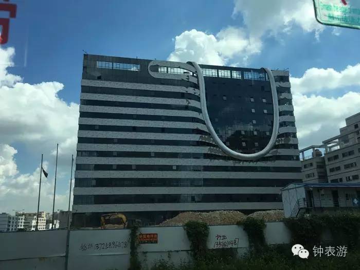 深圳时间谷钟表产业园,深圳光明钟表产业基地