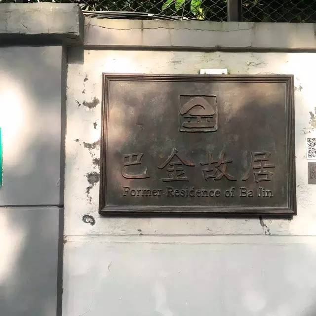 路牌带我抵达这里，而不是谷歌、百度、高德地图｜群分享