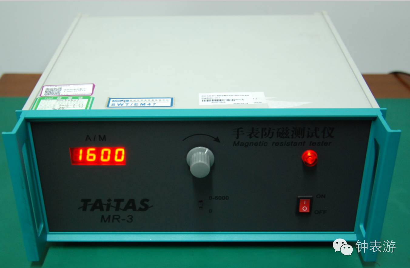 深圳时间谷钟表产业园,深圳光明钟表产业基地