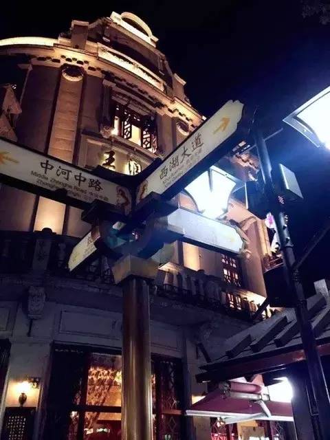 路牌带我抵达这里，而不是谷歌、百度、高德地图｜群分享