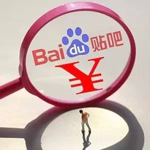 携程和百度,百度和携程