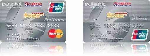 买机票为什么要等航空公司确认,订机票有选大航空公司的必要吗