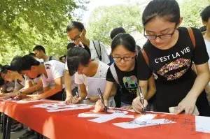 感谢万人签名完美收官，一句句奥运祝福饱含晚报读者深情！