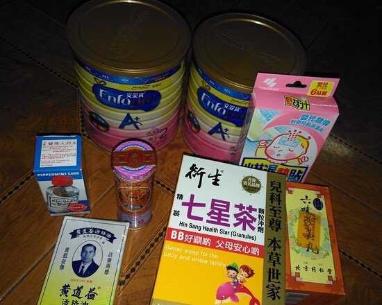 香港验男女【香港现代医学专科】香港尖沙咀一日游