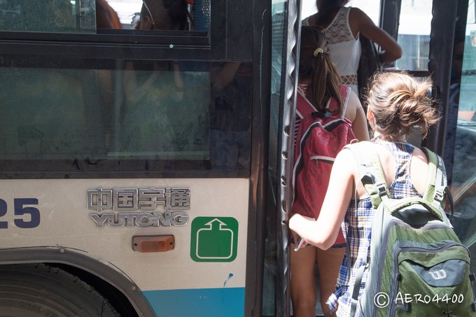 【AERO4400】每人心中有不一样的古巴（哈瓦那、西恩富戈斯、特立尼达7日扫街全攻略）