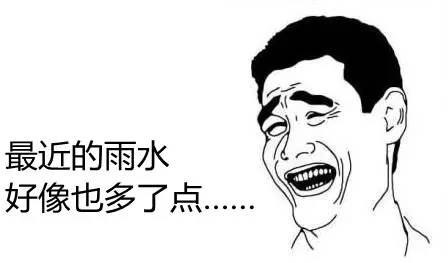 台风临沂暴雨红色预警,山东临沂发布暴雨大风预警