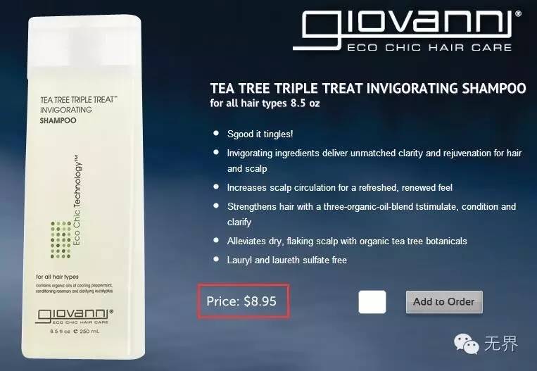 晒奢侈品购物单真实,晒单曝光