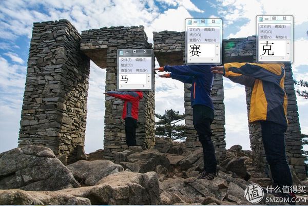 户外运动打底衣评测,icebreaker冲锋衣