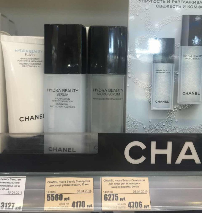 海参崴旅游攻略必备物品,最新海参崴旅游攻略自由行