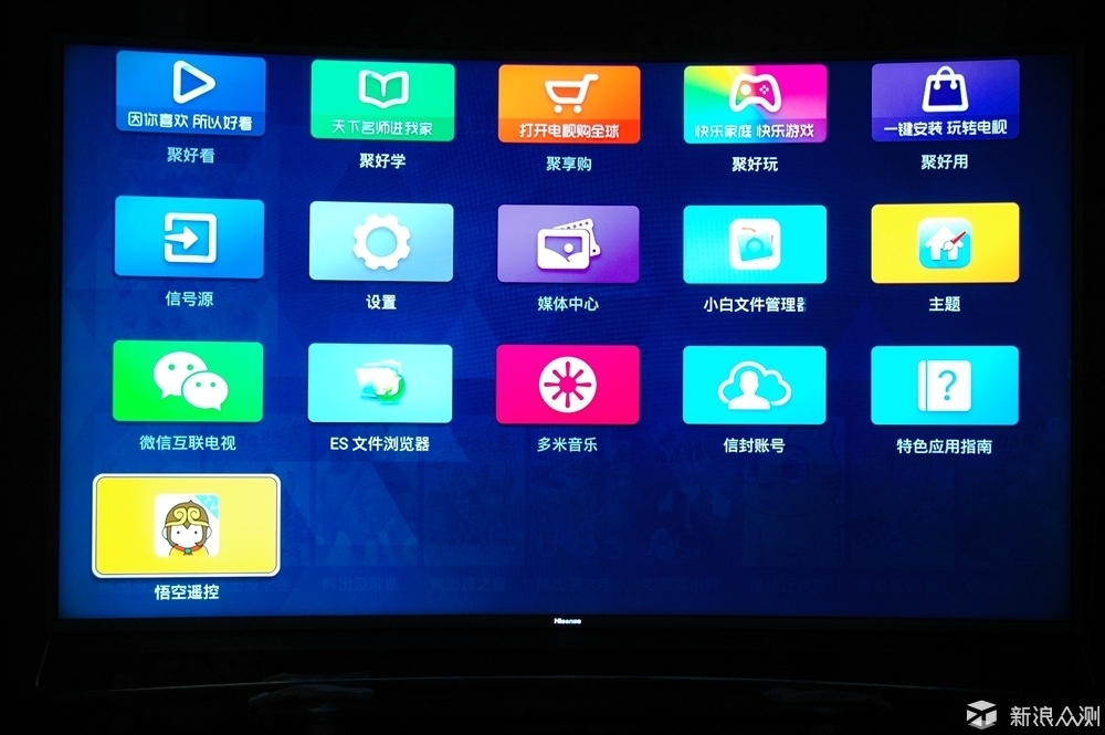 海信电视uled曲面怎么样,用曲面显示器玩地平线