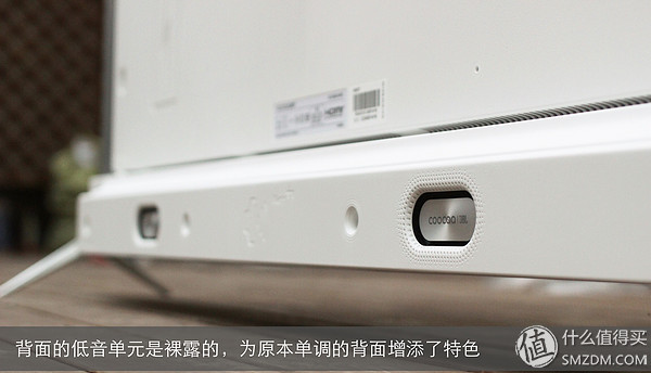 coocaa酷开live-1测评,酷开50a2电视测评