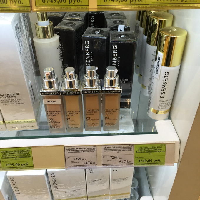 海参崴春节旅游攻略,冬季海参崴旅游攻略必备物品