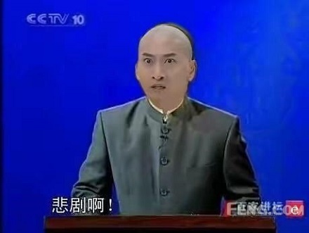 威威趣谈：哥打的不是台球是emoji表情包