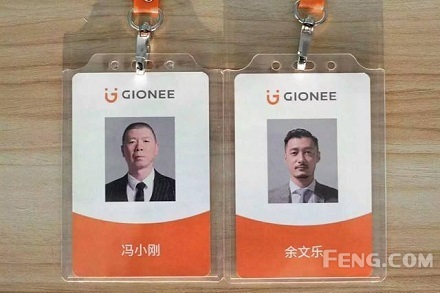 威威趣谈：哥打的不是台球是emoji表情包