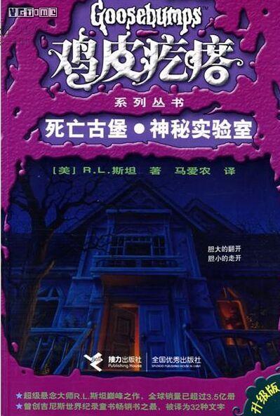 vg有哪些游戏,vg是什么游戏