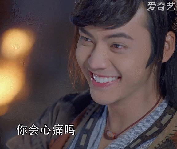 陈伟霆赵丽颖吴奇隆蜀山战纪,陈伟霆赵丽颖剑侠传奇