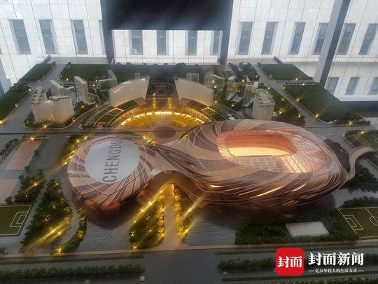 成都国际足球中心,成都足球中心规划信息