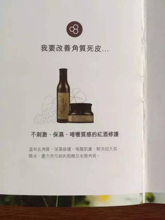 作为一个销售应该知道什么,销售给最终消费者好处