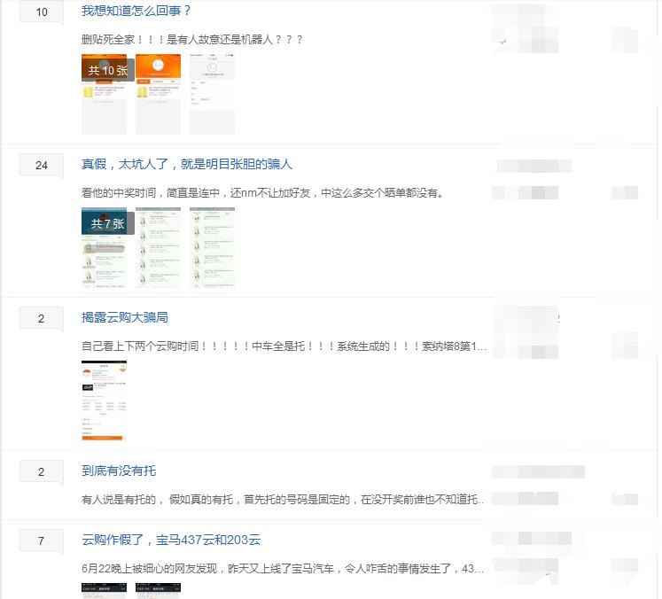 一元云购开奖规则算法,一元云购创始人梁志军