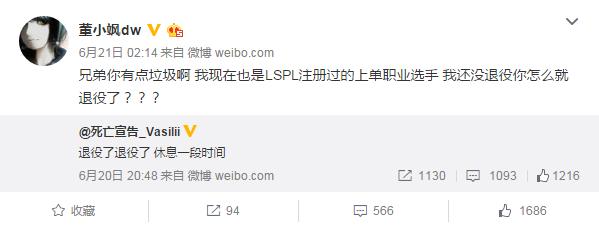 aggro电竞百科,aggro电竞