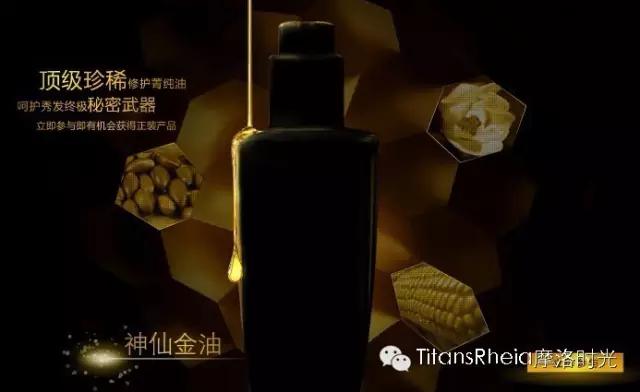 摩洛哥必买玫瑰精油,摩洛哥免签需要买回程票吗