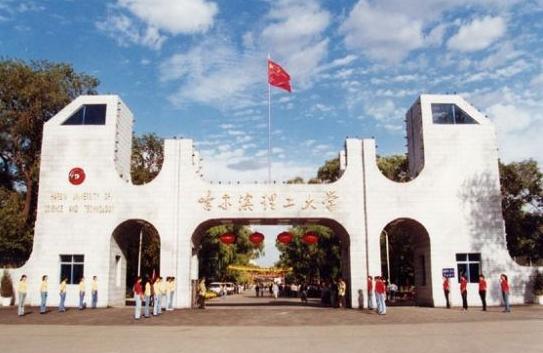 全国最牛的五大二本学校介绍一下,最牛二本理工大学