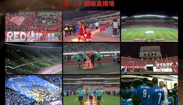 乐2与乐2pro有什么区别,乐2pro发布价