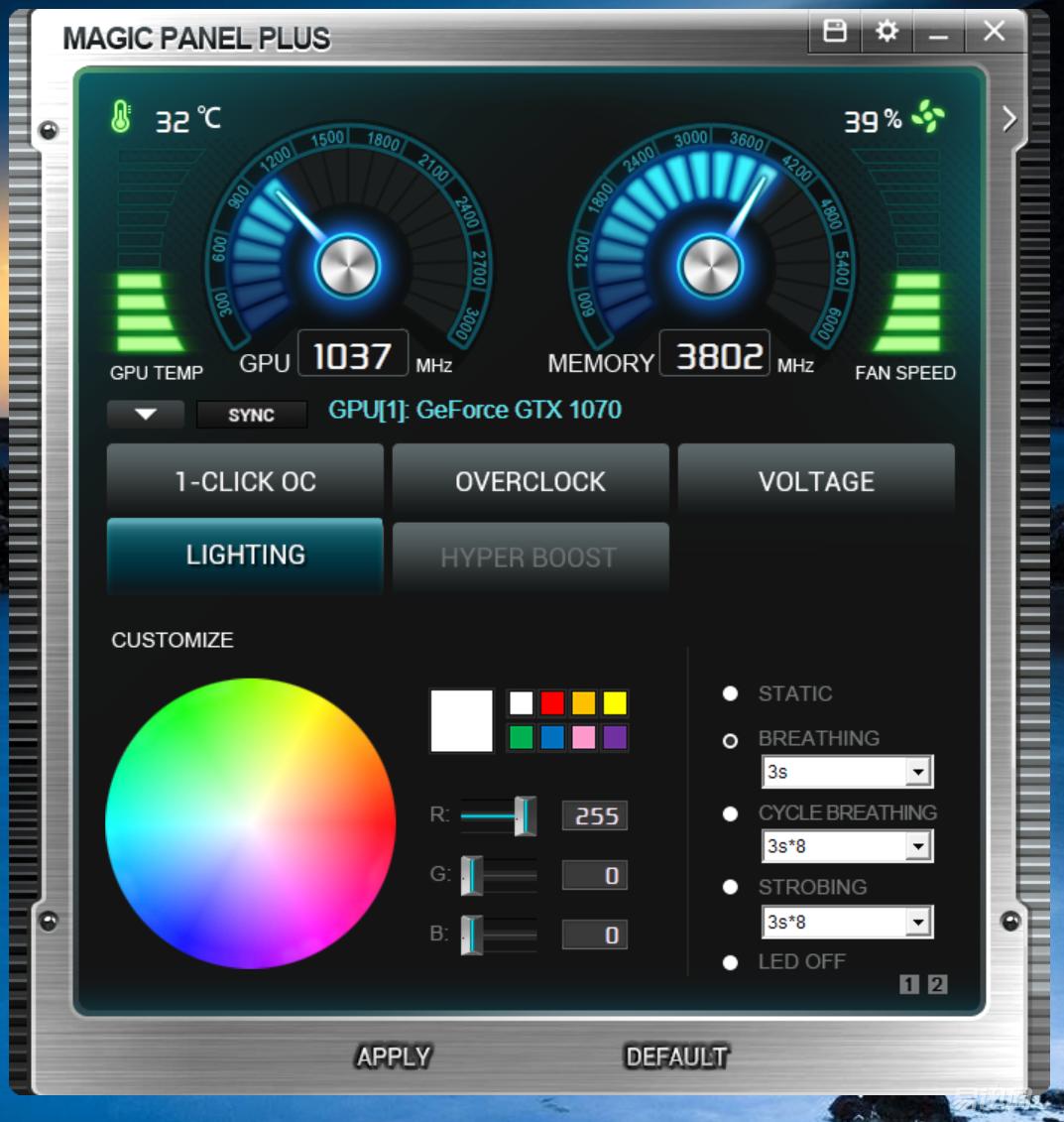 影驰1070轻松干掉了上一代旗舰！